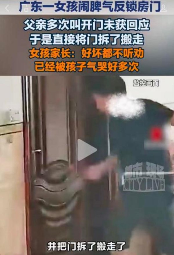 武汉股票配资平台 你和青春期孩子处不好的根源：太把他们当人看了